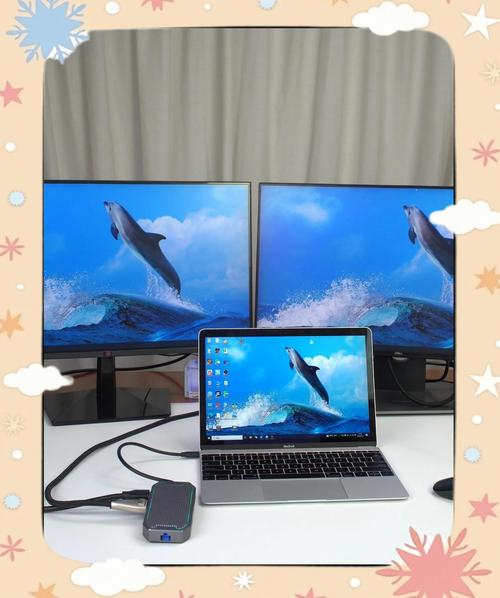 笔记本电脑怎么连接显示器-图3