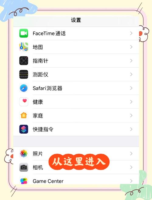 iPhone和电脑怎么互传文件最方便？-图3