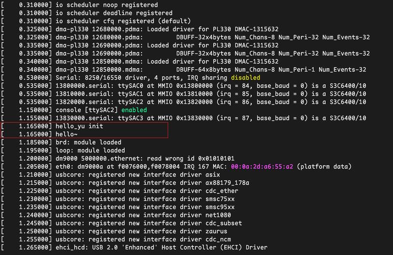 Linux FTP服务器如何正确启动？-图2
