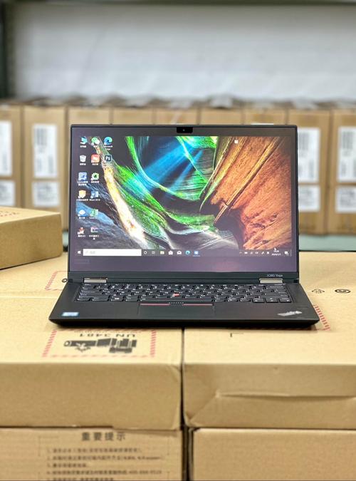 ThinkPad平板电脑怎么样？-图3