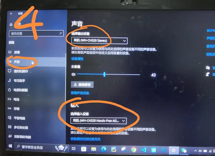 iPhone连接电脑，数据怎么传？-图1