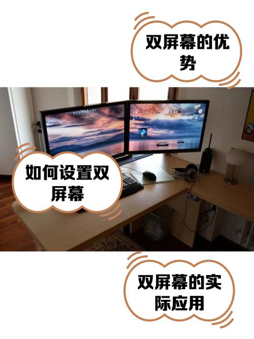 笔记本电脑如何连接显示器-图3