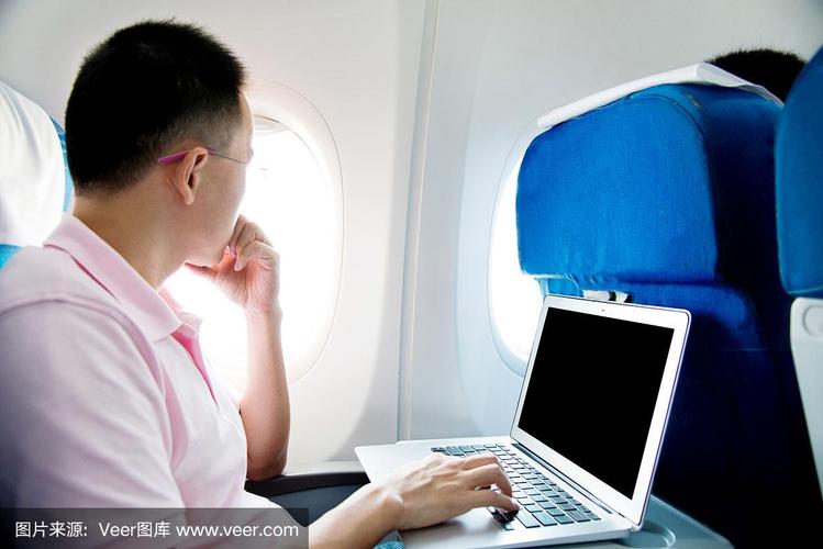 坐飞机能带笔记本电脑吗？-图1