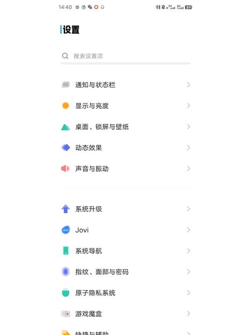 vivo手机照片导入电脑-图3
