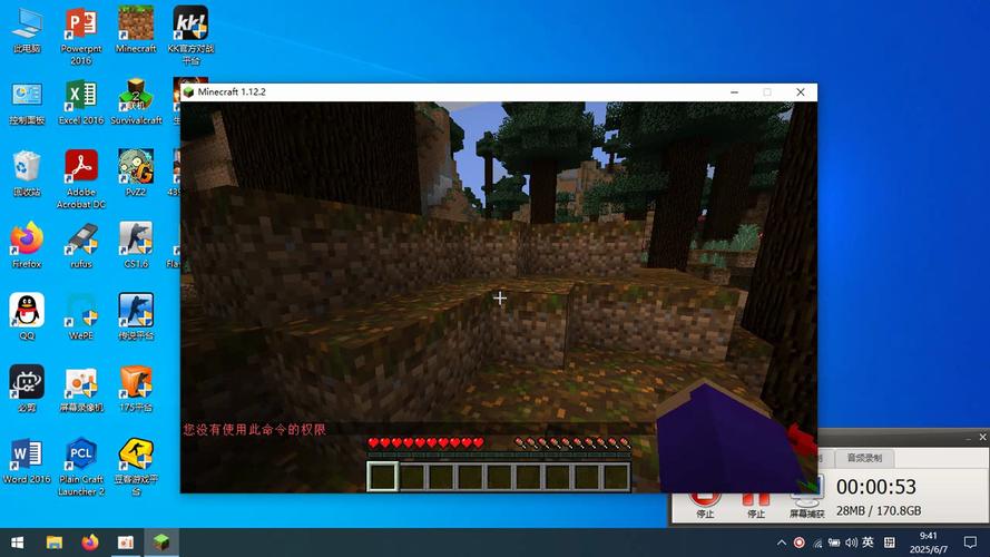 Minecraft服务器遭破坏，谁之过？如何防？-图1