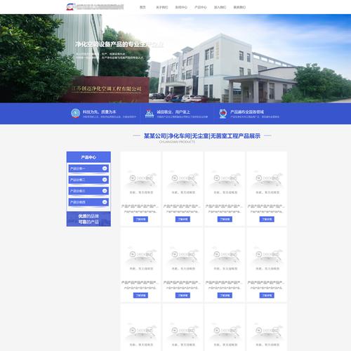 织梦中英文网站如何搭建？-图2