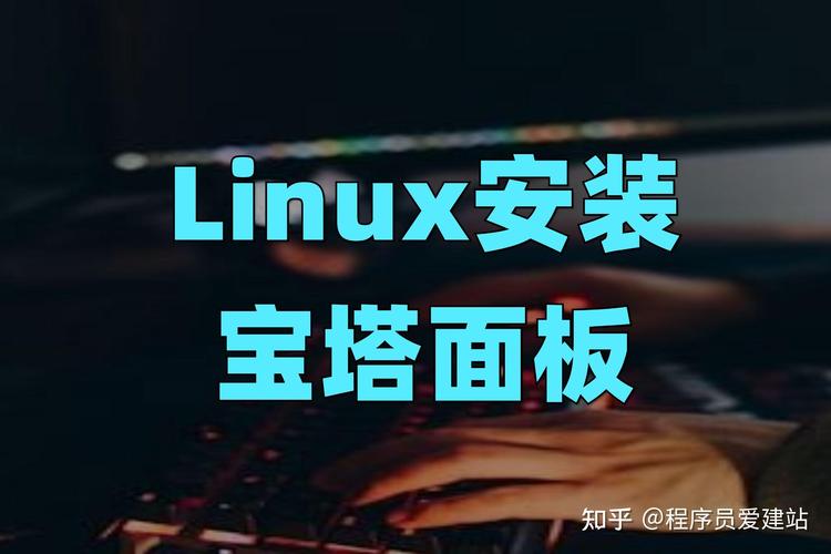 阿里云Git服务器如何搭建？-图1