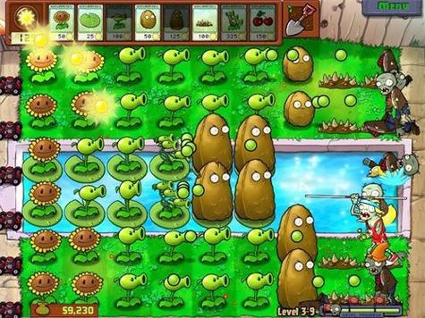植物大战僵尸1电脑版哪里能下载？-图3