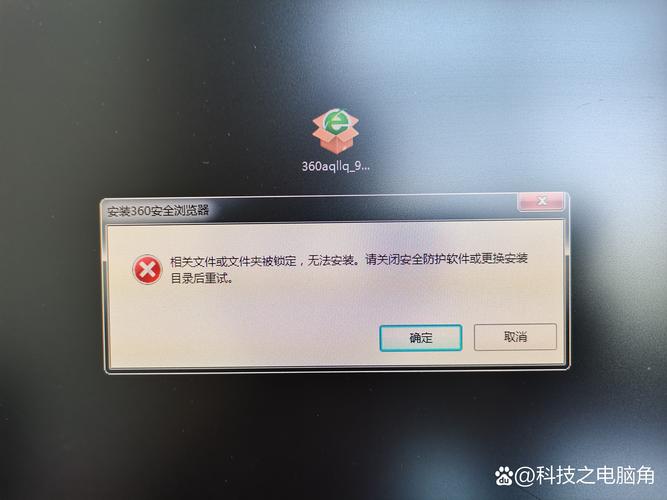 LOL服务器未响应Win10怎么办？-图3