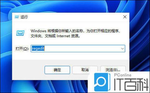 电脑屏幕亮度为何无法调节？-图2