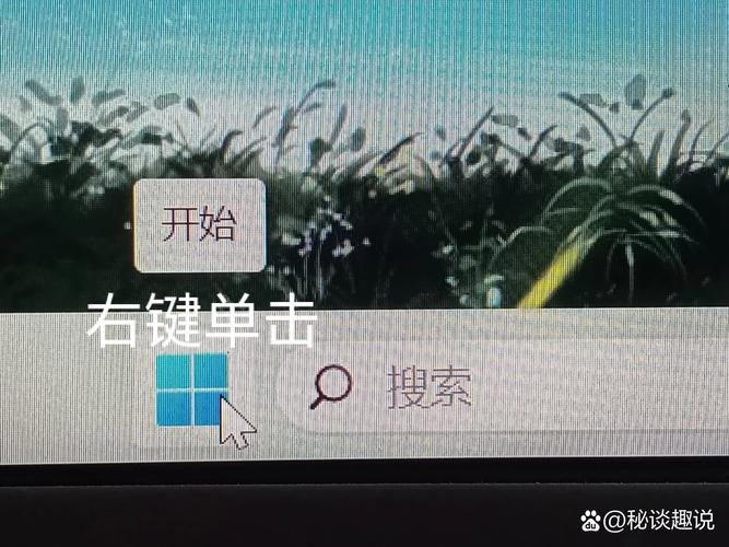 电脑屏幕亮度为何无法调节？-图3