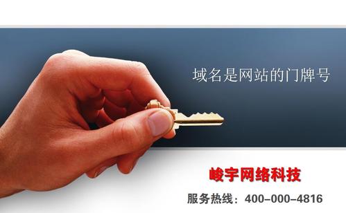 上海做网站费用多少？史特报价如何？-图2