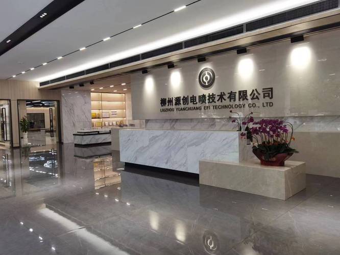 柳州企业网站开发哪家公司靠谱？-图3