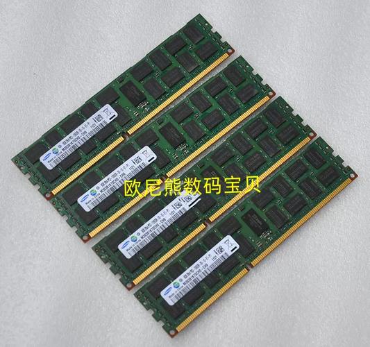 Dell R710服务器内存如何选？-图2