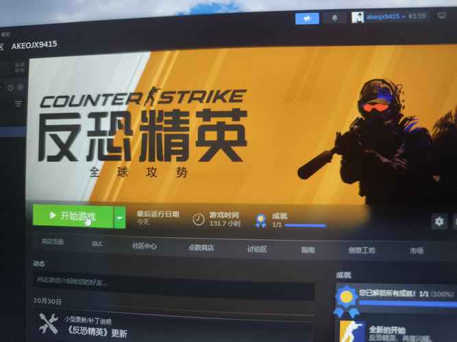 玩CS起源服务器必须连Steam吗？-图1