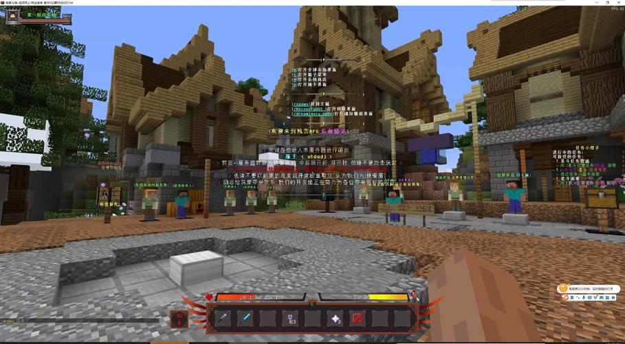 Hypixel服务器怎么玩？新手入门指南？-图3