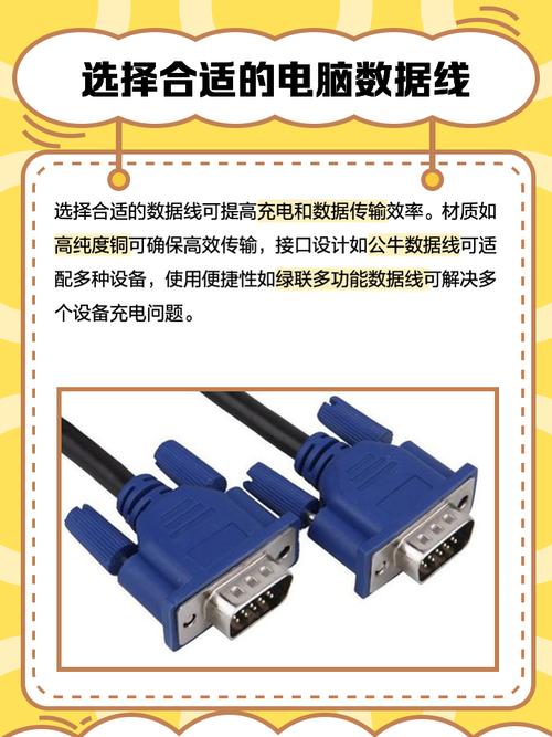 USB输出电流电压是多少？-图1