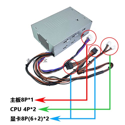 USB输出电流电压是多少？-图2