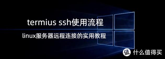 svn服务器迁移 linux-图2