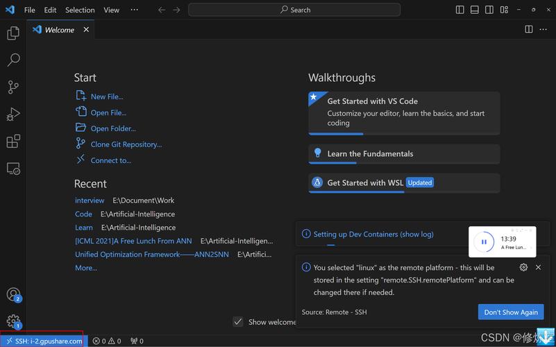 e mobile服务器地址是多少？-图1