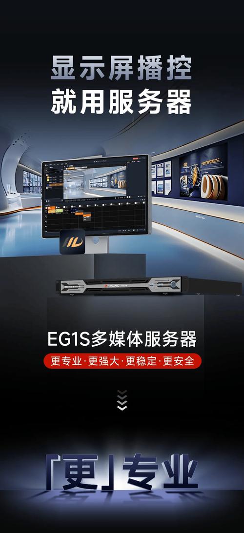 Android广播如何启动服务器？-图1