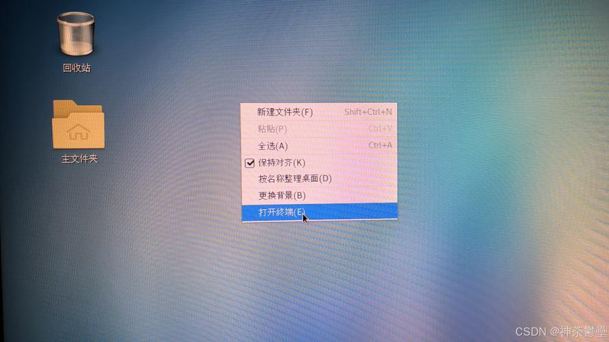CentOS 7服务器重启命令是什么？-图2