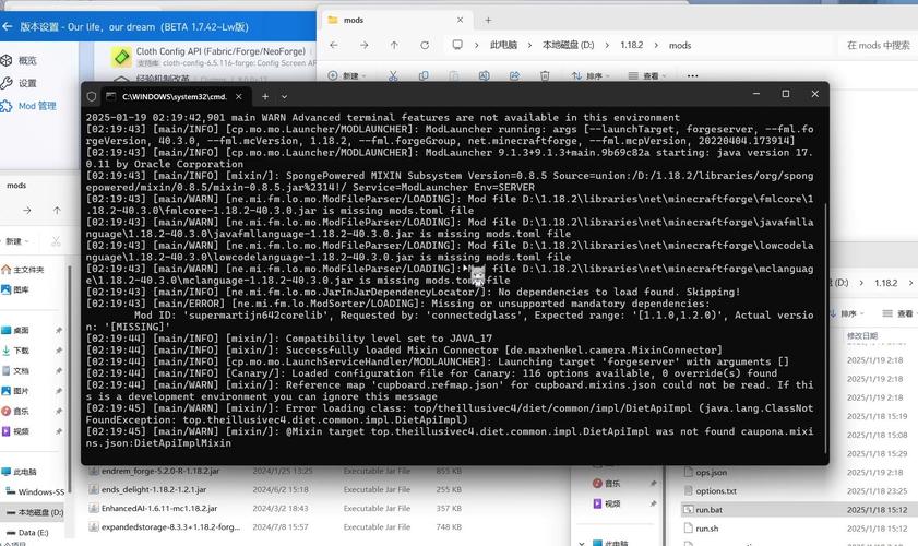 网站服务器崩溃了，怎么办？-图3