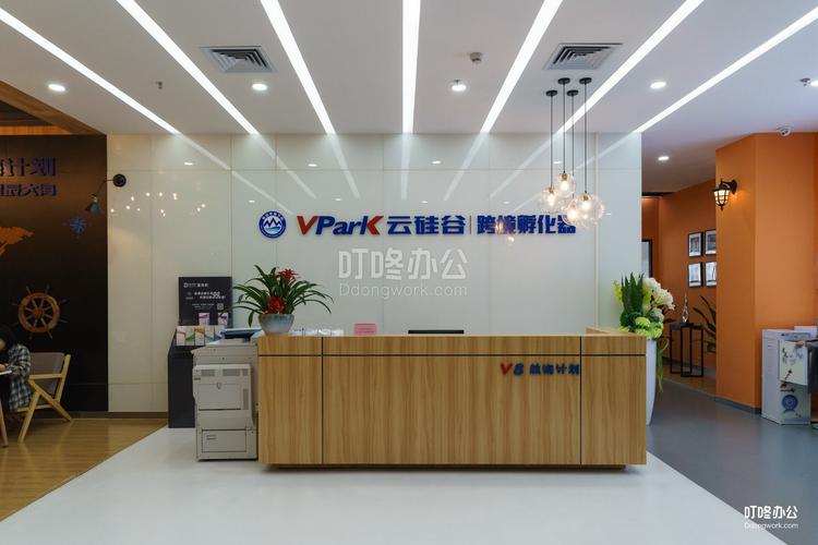 电子商务网站前台建设如何提升用户体验？-图2