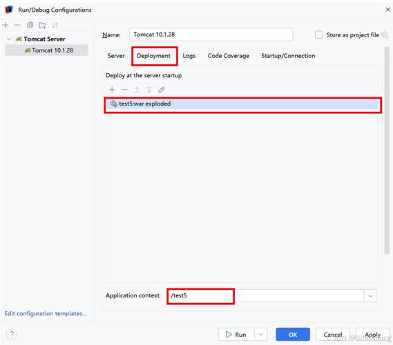 JSP服务器Tomcat如何配置与部署？-图3