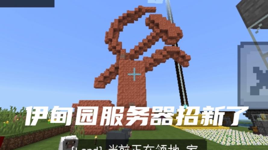 Minecraft外国服务器怎么玩？-图3