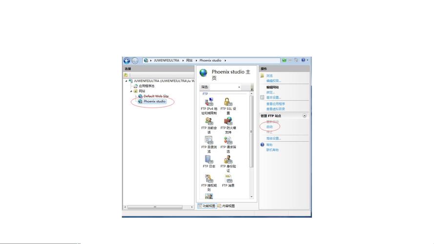 FTP服务器与文件管理服务器有何区别？-图2
