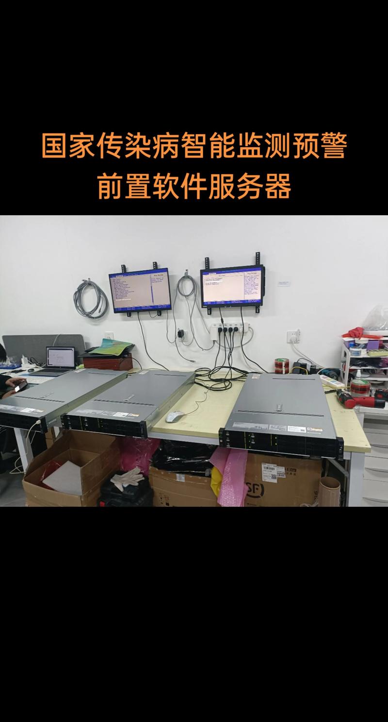 win7 远程服务器管理工具-图2