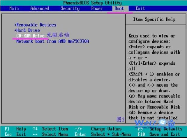 光盘重装系统步骤有哪些?-图2 光盘重装系统步骤有哪些?-图2
