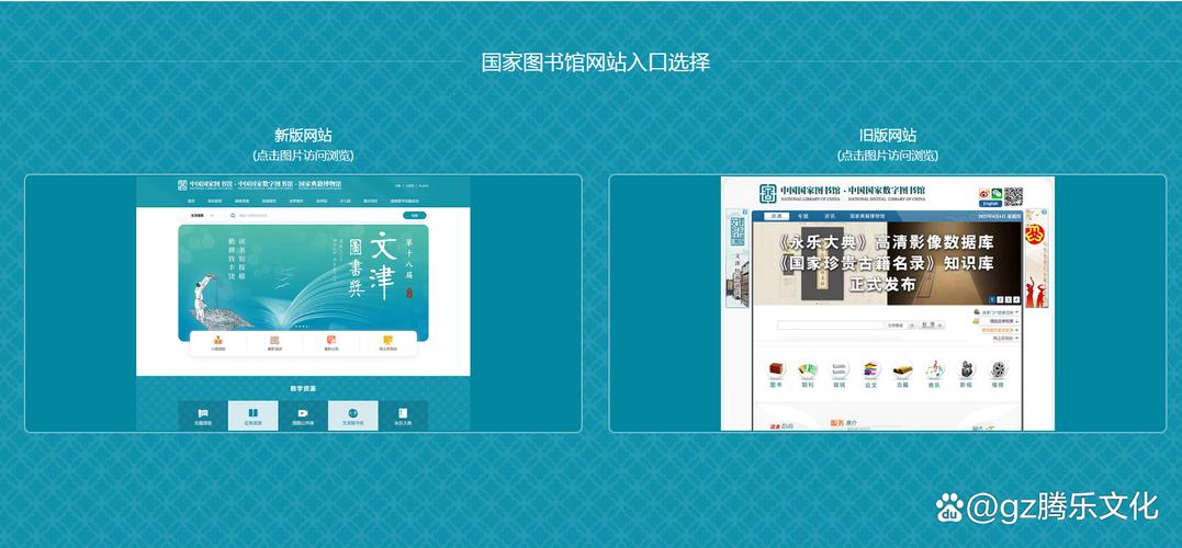 lofter电脑网页版-图3