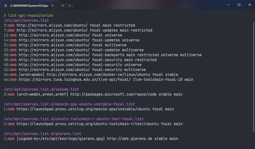 Ubuntu邮件服务器怎么搭建？-图1