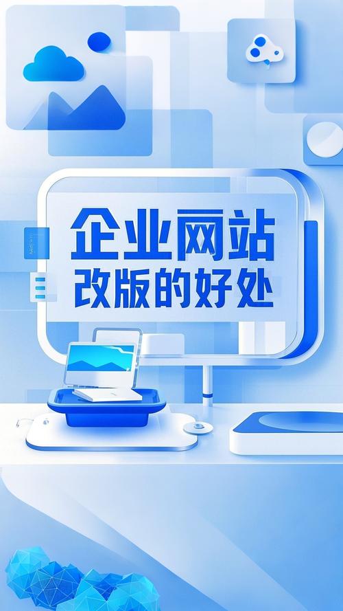 企业门户综合信息网站-图3