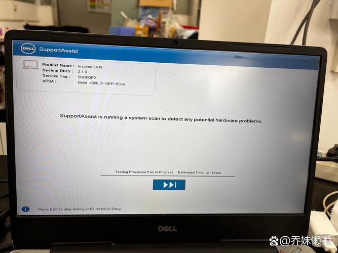 电脑开机一直滴滴响怎么办？-图2