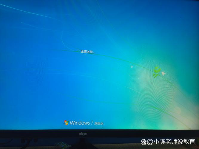 电脑开机一直滴滴响怎么办？-图3