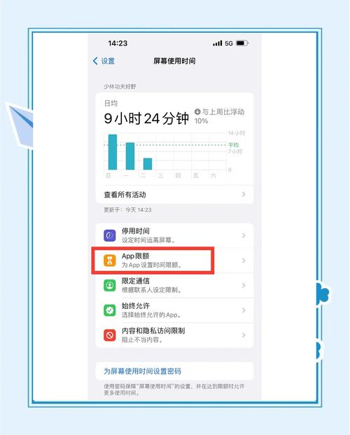 电脑时间不同步怎么办?-图1 电脑时间不同步怎么办?-图1