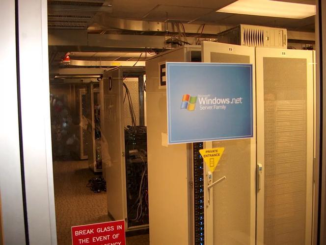 Win2003应用服务器如何配置与优化？-图1