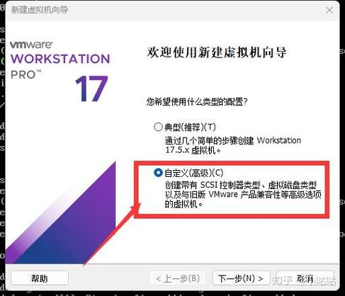 CentOS7服务器配置步骤有哪些？-图1