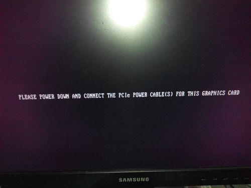 电脑开不了机，屏幕一直闪怎么办？-图3