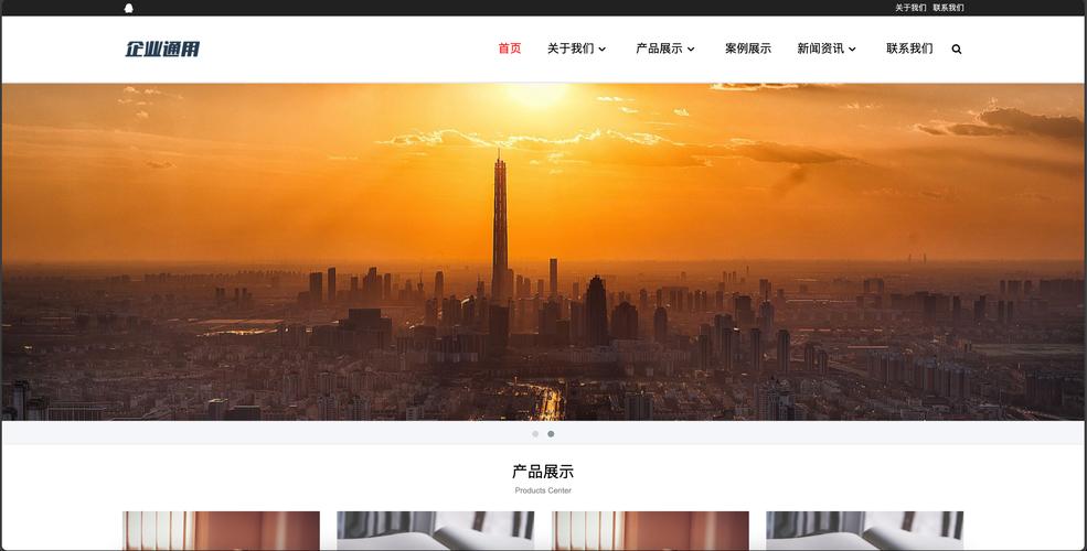 H5公司展示网站模板如何快速搭建？-图1