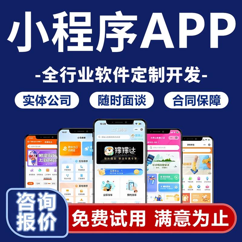 山东品牌网站定制开发，如何打造专属品牌形象？-图1