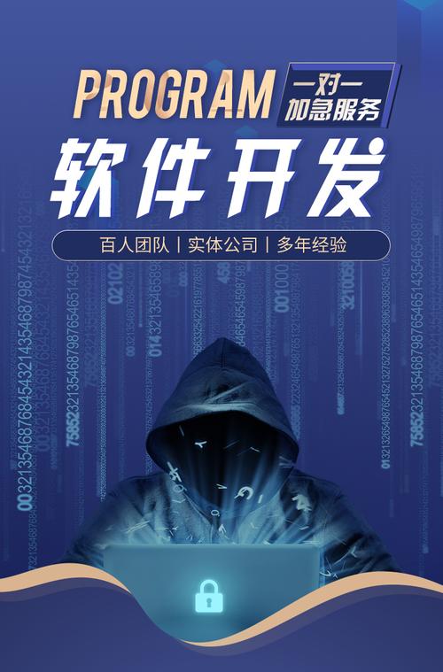 山东品牌网站定制开发，如何打造专属品牌形象？-图3