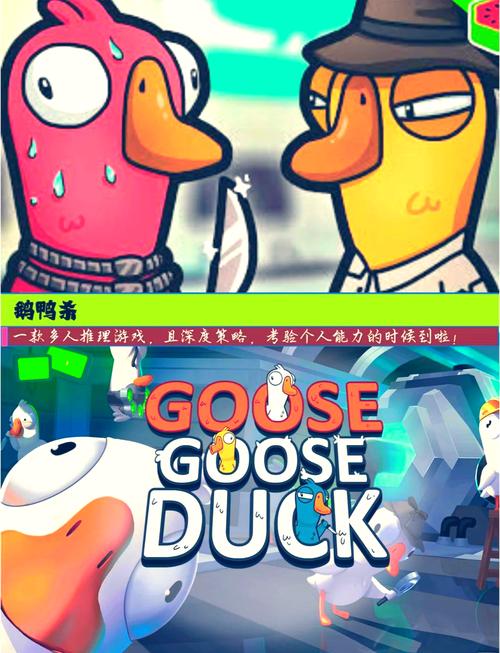 有哪些值得玩的电脑小游戏推荐？-图1