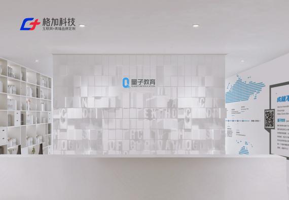 北京定制网站开发哪家强？-图2