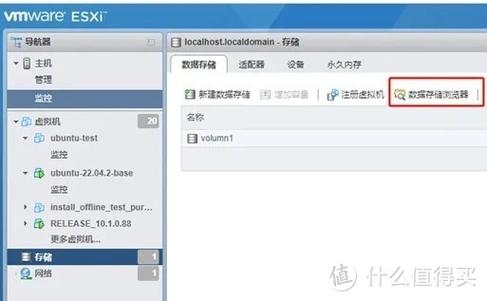 ESXi 6.0服务器安装步骤是什么？-图2