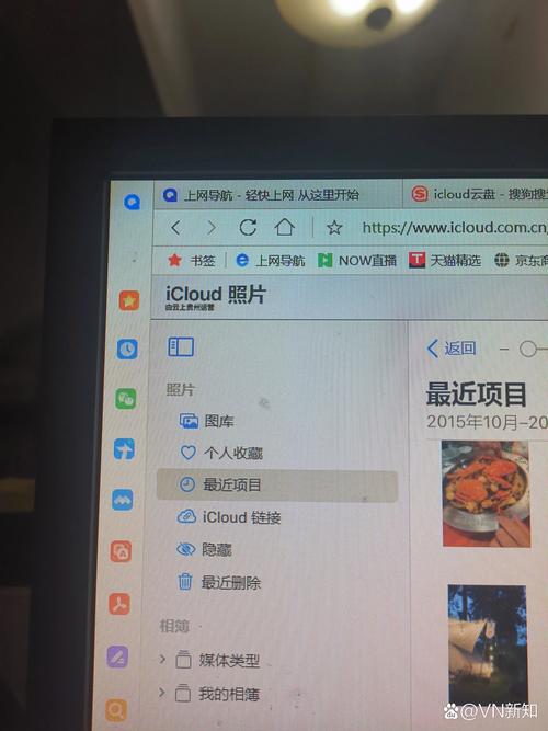 电脑文件如何轻松传到iPad?-图1 电脑文件如何轻松传到iPad?-图1