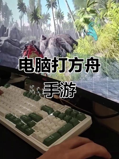 电脑玩明日方舟有啥方法？-图1